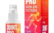 Джойнт Про (Joint Pro)